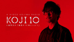『PHYSINT』発表済みキャストは「氷山の一角」小島監督、未発表キャストについて「コジ10」で言及！『OD』最新開発状況も