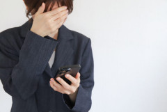 ＳＮＳでの誹謗中傷、賠償請求額の引き上げ検討