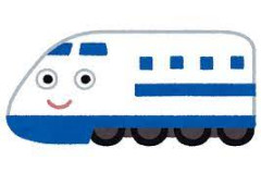 【画像】新幹線乗ってるんやけど前の座席にめっちゃエチなお姉さんがいる