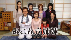 【悲報】女優でモデルの加賀美早紀さん（41）、血液の病気で緊急入院　過去に「余命3カ月」宣告されたことも明かす・・・・・・・・・