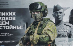 ロシア、近秋に約12万人を強制的に徴兵…ウクライナ戦線に派遣しないと約束！