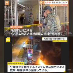 イスラム女性「日本は全然ハラルフレンドリーじゃない!こんなにフレンドリーじゃない先進国日本だけ」