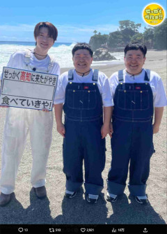 『せっかくグルメ』女性のロケ “割り込み” に賛否…“Snow Manファンの女子4人組置き去り” 展開で問われる番組側の配慮と日村の不在
