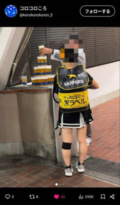 【悲報】横浜スタジアムのビール売り子のキャバクラ化、一線を越えるｗｗｗｗｗｗｗｗ