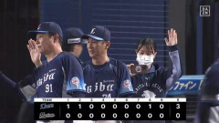 【ロッテ対西武25回戦】西武が今季最終戦を白星で飾る！ 19度目完封勝ち 長谷川13号先制弾 武内は4回無失点で自身2度目の規定投球回到達 小島1打点 佐藤爽プロ初S