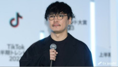 【速報】サカナクション山口一郎、新たな持病を公表！！！！
