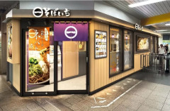 JR東日本の駅そば「そばいち」にブランド統合、「きらく」なくなる