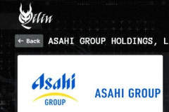 サイバー攻撃を繰り返すハッカー集団｢Qilin(キリン)｣の中心メンバーでロシア国籍の男を日本の捜査当局が拘束 2025年にはアサヒグループHDにも攻撃