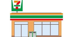 【画像】セブンイレブンに急げ！！肉まん2個買うとドリンク無料！！！！