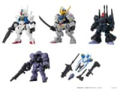 「機動戦士ガンダム モビルスーツアンサンブル 23.5」【予約開始】