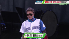 2022 新庄剛志　59勝81敗 勝率.421 ６位