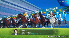 日本で『競馬』が廃れてしまった理由