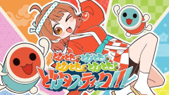 【学マス】「どんどこ🥁どんどこ🥁どんどこ🥁どんどこ🥁どんタスティック!!! - かめりあ feat. 花海佑芽」のMVが公開