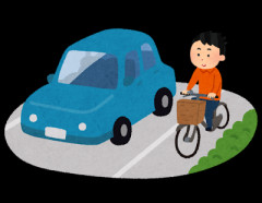 運転手「はわわ…車止まっちゃった…」ﾄﾞｱｶﾞﾁｬ　チャリカス「うわぁぁ！」ｶﾞｼｬｰﾝ転倒　後続車「うわぁぁ」ｸﾞｼｬｧ