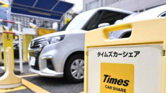 【自己防衛】不正アクセス頻発→古川デジタル相「自分の情報は自分で守って」国民に3つの対策を要求