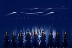 【櫻坂46】振り付けはなんと... 松本和子センター四期生曲『元凶』MV＆音源解禁！Buddiesの反応がこちら