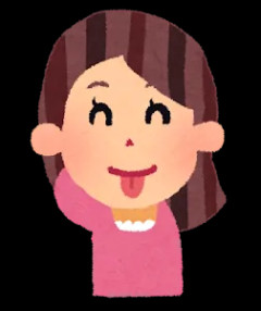 東大「学長決める投票、1位の半分以下の票数だけど女だからいっか！ｗ」東大史上初の女性学長へ