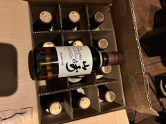 【朗報】ワイ、コンビニで山崎のミニボトルを買い占め
