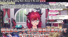 【超悲報】無職転生さん、今度は別のVtuberに批判されてしまう・・・