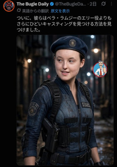 【画像】映画バイオハザードの続編、ジル役候補の女優がクッソ叩かれる