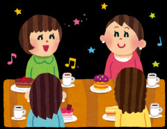 最近妻の外出が増えた。ストレス解消はいいが、子供たちより先に帰宅してほしい。