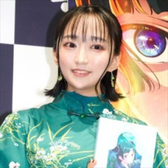 最近の悠木碧さん、ガチで美少女と話題にｗｗｗｗ