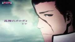BLEACHの新アニメオープニングに関してはこれを超えられなかった感ある