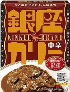 安くてウマい！おすすめレトルトカレーランキング【結論: カレー曜日が最強！？】