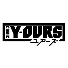 【ななし】ねるちゃんの料理漫画『深夜の配信外食堂』第1話公開！ ←『おかしい 麻雀や下衆なネタが出てこない』