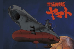 庵野秀明×出渕裕『宇宙戦艦ヤマト√2199』制作決定！ヴィジュアル公開！
