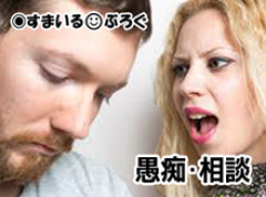 ７年も付き合ってる彼氏が35歳になったら結婚しよう、と約束してたのにその年になっても結婚の話をしてくれない。私「私ももう34歳だよ？早く結婚したい」彼氏「うーん」