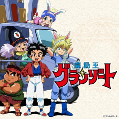 【画像】なんか昔見たアニメでさ敵の女キャラにやたら可愛い子がいたけどわかる人ｗｗｗｗｗ