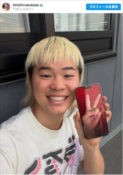 【悲報】那須川天心「SNSは社会じゃない。リアルな日常生きてる俺はSNSの誹謗中傷をニヤニヤしながら見てる」