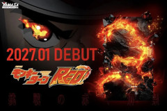 【新台】山佐「LモンキーターンRED」スペック情報判明！純増1.6枚or6.5枚の純増変動の疑似ボーナス+AT機で登場