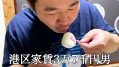 乃木坂46弓木奈於さんがラジオで言ってくれたこと興味ないふりしてかっこつける港区家賃3万7千円男
