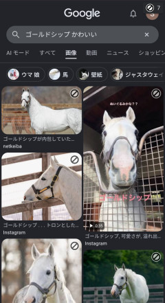 【悲報】高橋海人、ソロ名を「KAITO」に決定→ボカロ古参「検索が終わる」と悲鳴