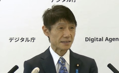 政府「情報流出、利用者も個人個人の対策を」時事通信フィルタ「自分の情報は自分で守って」