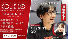 小島監督「『OD』はだんまりで謎のまま出したい」