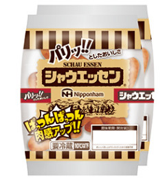 【悲報】イキリまくったシャウエッセン、普通に旧タイプの方がサイズも大きくて炎上中wwwwww