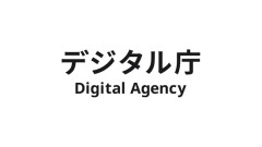 【マジ？】デジタル庁、最悪なタイミングで○○を開始すると発表・・・