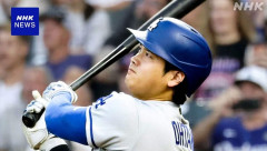 大谷翔平、最近はホットドッグも食べるらしい　食事管理に変化