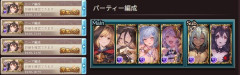 【グラブル】闇ソロモナスってキャラは誰を加入させてる？ / 先日のアプデ後ソロモナス雑談