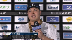 平良海馬、NPB史上初「中継ぎ・抑え・先発」でタイトル獲得