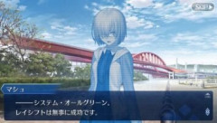 【FGO】なんかの大番狂わせが無いんじゃエンタメも何も無いので異常事態しか作品で描写されない？
