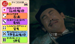 【朗報】大河ドラマ「鎌倉殿の13人」、ガチで面白すぎるｗｗｗｗｗｗｗｗｗｗ