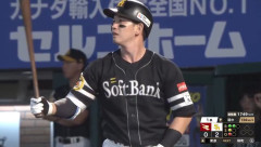 栗原陵矢(30) .271 40本 118打点 OPS.922←この人が騒がれない理由