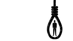 【悲報】政府「人を死なせた殺人は死刑に統一し処刑方法を裁判で決める」これで相当減るだろ