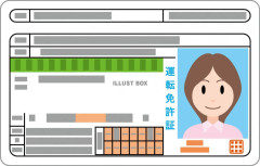 義弟嫁「ちょっと事故ったから身代わりになって（ﾃﾍ」 私「ムリ。というかまずは警察に連絡だよ」 義弟嫁「ペーパーなんでしょ？お金払うから！」　→　シカトしたが、なんと義弟嫁は…,,