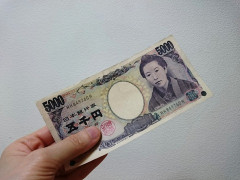 ボーナスの額の話になり、転職して1年目の私のボーナスが5000円だったことを正直に言った。