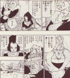 オープンワールドのゲームはこういう時が一番楽しいと思う